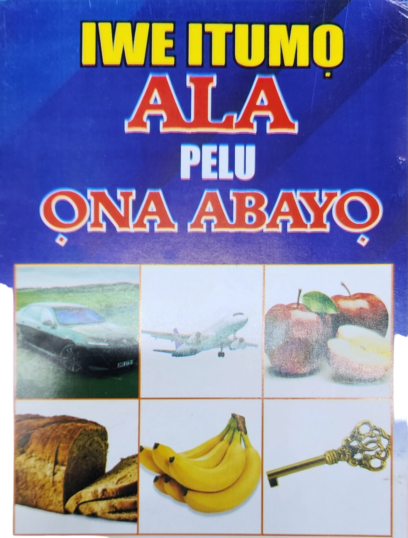 Iwe itumọ ala pelu ọna abayọ