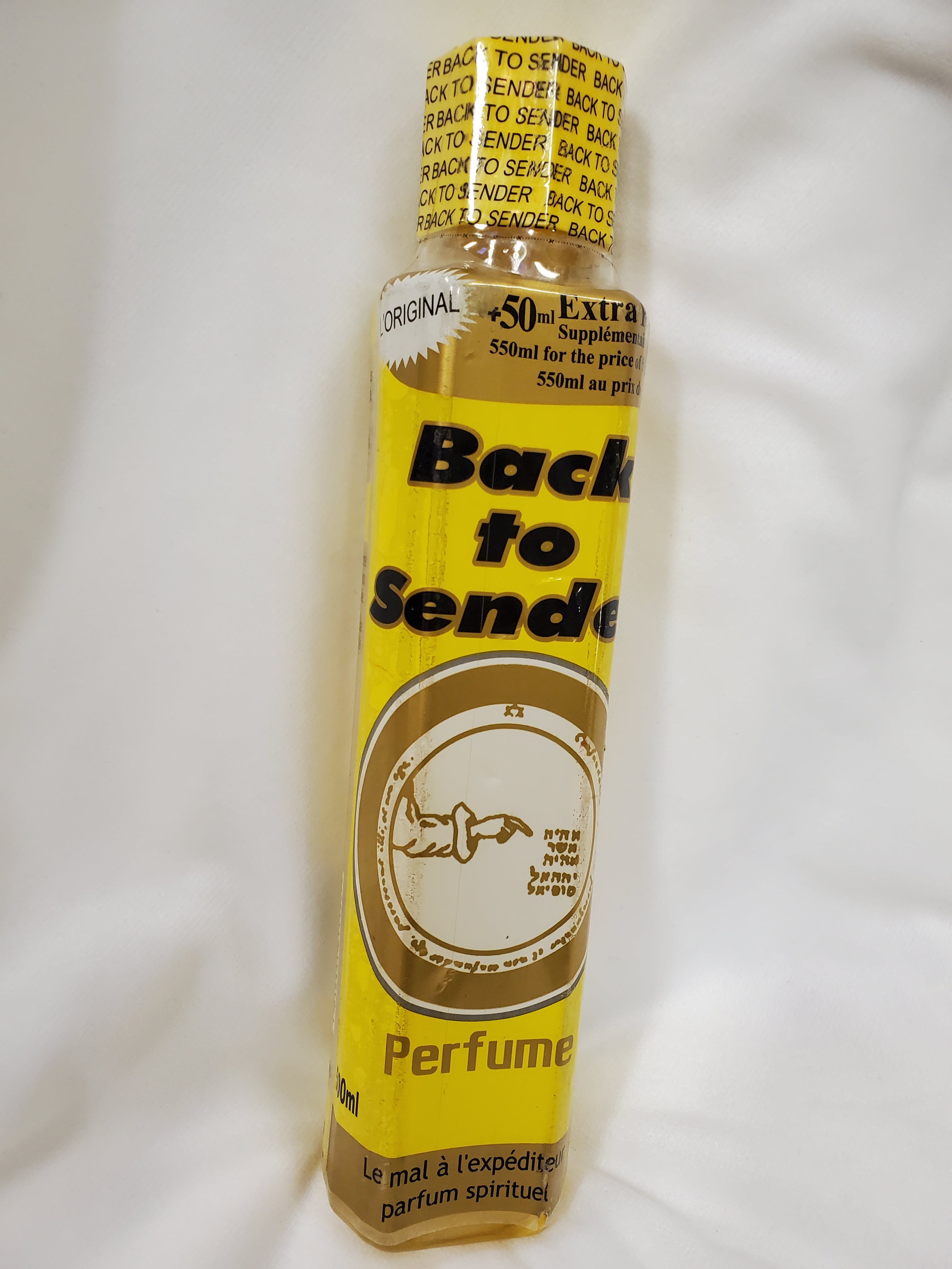 Back to Sender perfume